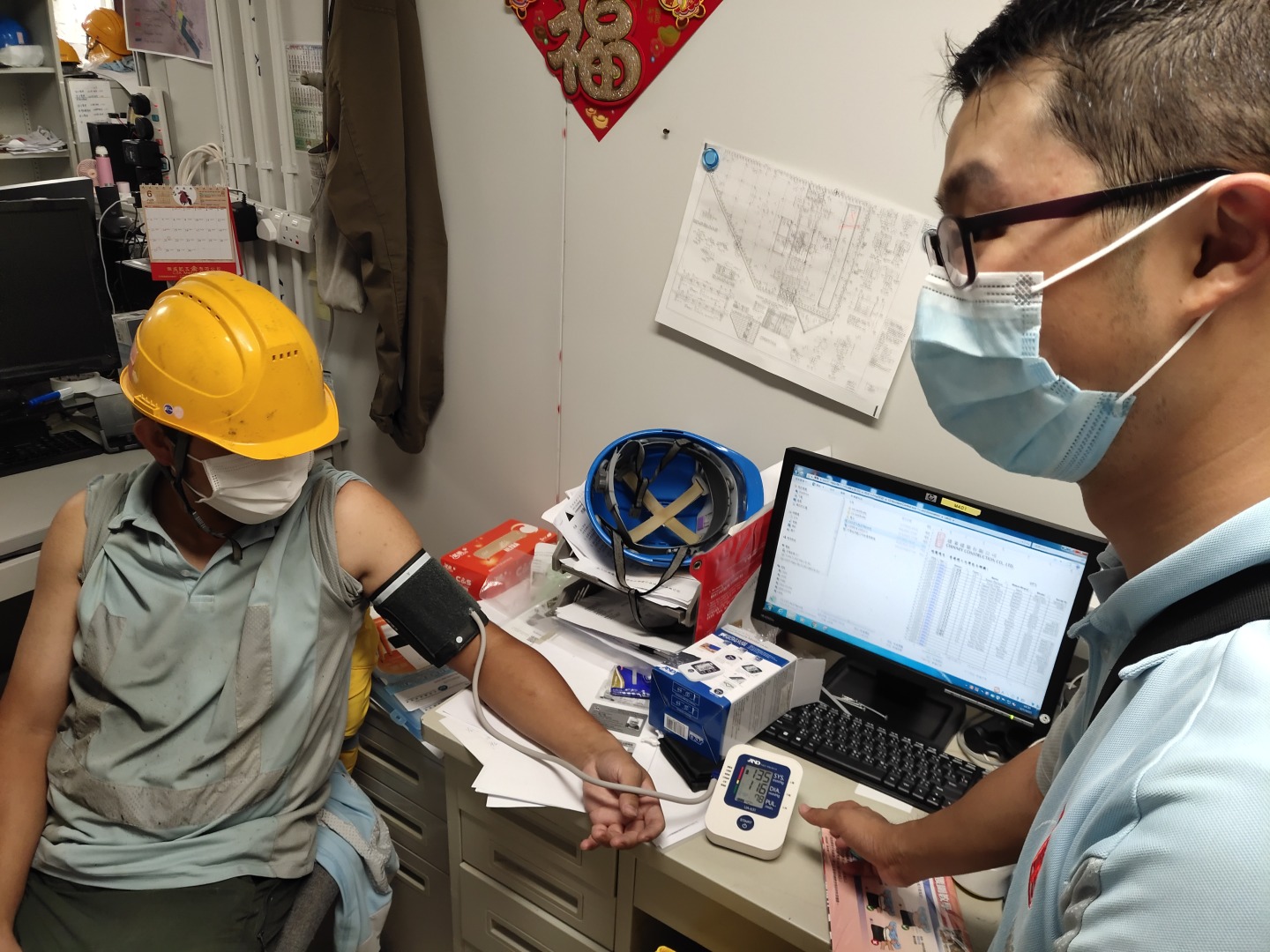 Photos of using health check-up kit by organization