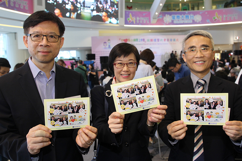 Joyful@Healthy Workplace" Kick-off cum Charter Signing Ceremony