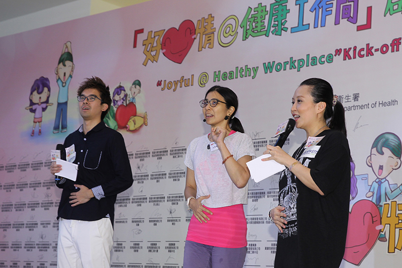 Joyful@Healthy Workplace" Kick-off cum Charter Signing Ceremony
