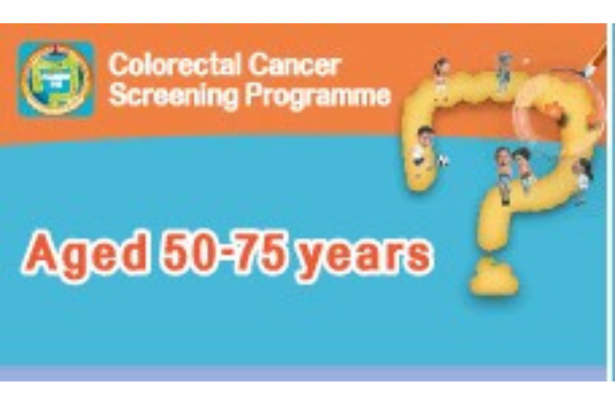 Colorectal Cancer Screening Programme