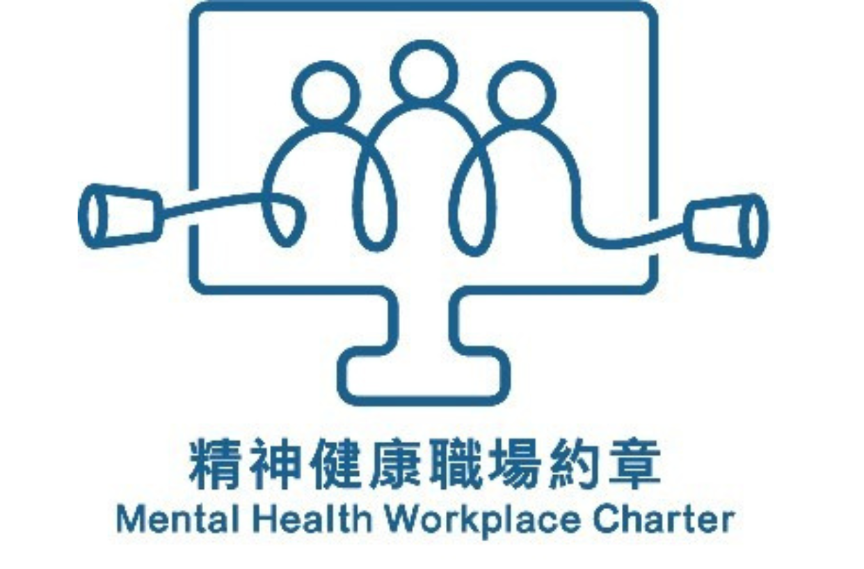 Mental Health Workplace Charter